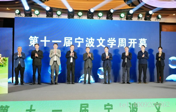 十一年風(fēng)雨文學(xué)路——儲吉旺文學(xué)獎拉開帷幕！(圖1)