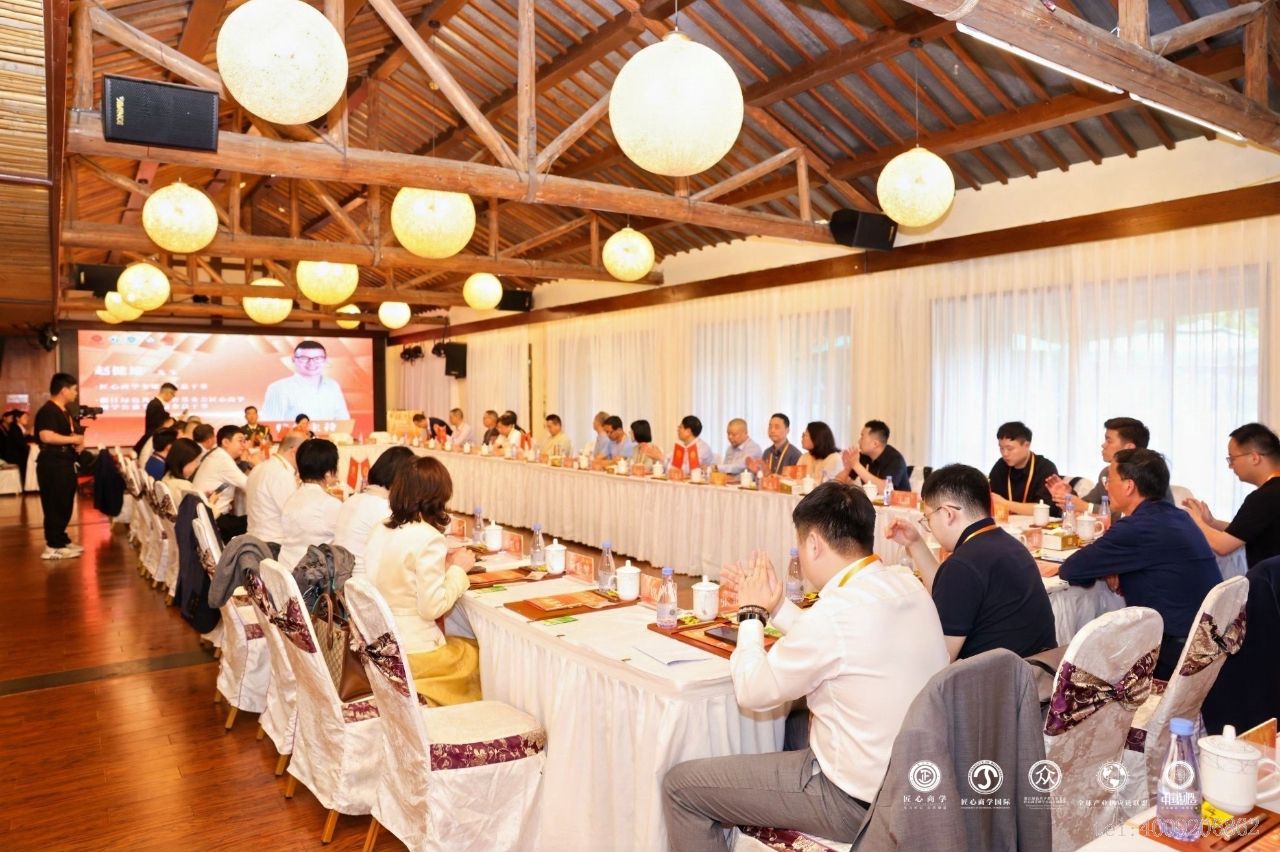 從北大到匠心商學(xué)，儲(chǔ)吉旺再談企業(yè)家精神！(圖1)