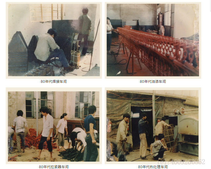熱烈慶祝寧波如意股份有限公司成立40周年！(圖2)