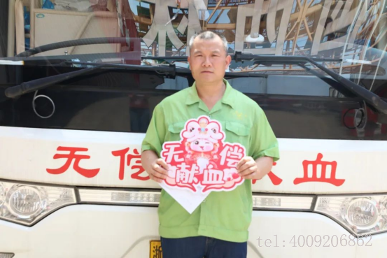 點(diǎn)滴聚愛(ài)心，公司組織開(kāi)展公益獻(xiàn)血活動(dòng)(圖5)